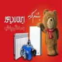 نمایندگی ایران رادیاتور مصلح،فروش و خدمات پس از فروش محصولات ایران رادیاتور در سبزوار